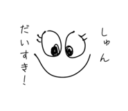 844231445