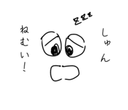 844231446