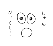 844231447