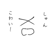 844231448