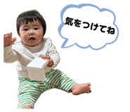 844231643