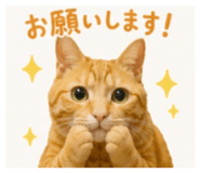844231696