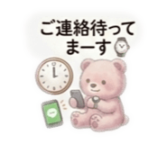 844231752