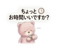 844231754