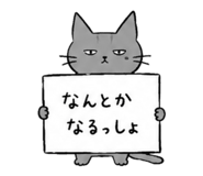 844231891