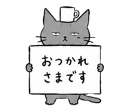 844231892