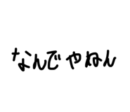 844231899