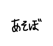 844231901