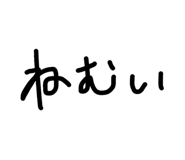 844231902
