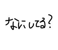 844231903