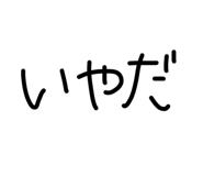 844231906