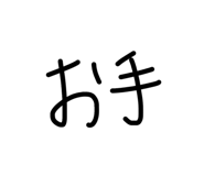 844231907