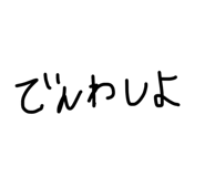 844231909
