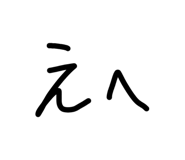 844231910