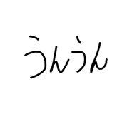 844231912