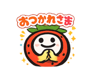 844231943