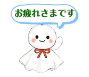 844231992