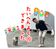 844232003