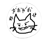 844232040