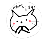 844232048