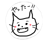 844232049