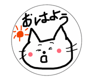 844232069