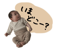 844232111