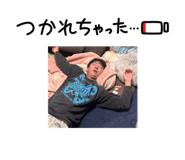844232330