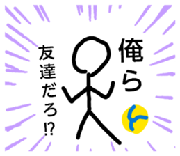 844232398