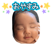844232420