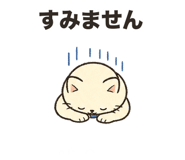 844232650