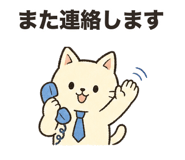 844232656