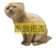 844232730