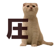 844232731