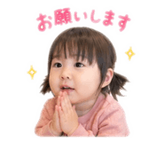 844232743