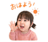 844232751