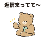 844233088