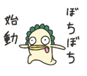 844233168