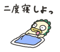 844233174