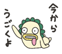 844233178