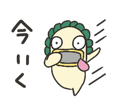 844233180