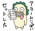 844233181
