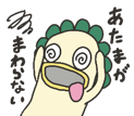844233182