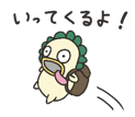 844233189