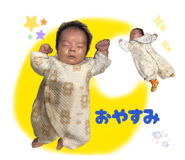 844233339