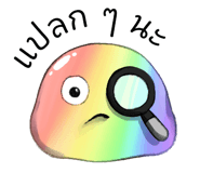 844233382