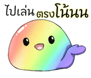 844233389