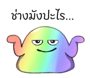 844233406