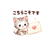 844233482