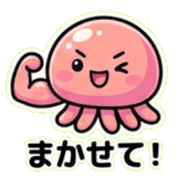 844233524